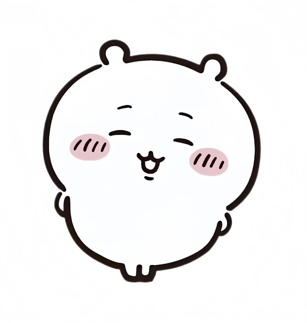 吉伊卡哇