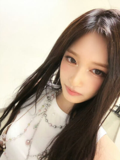 Leeseo