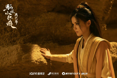 狐妖小红娘月红篇
涂山红红/杨幂 东方月初/龚俊
涂山雅雅/郭晓婷 傲来国三少/魏哲鸣
石姬/温峥嵘 布泰/祝绪丹
石宽/杨仕泽 金人凤/黄志玮
付澄/洪潇