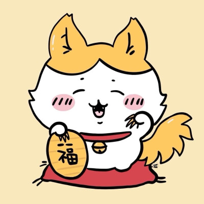 吉伊卡哇