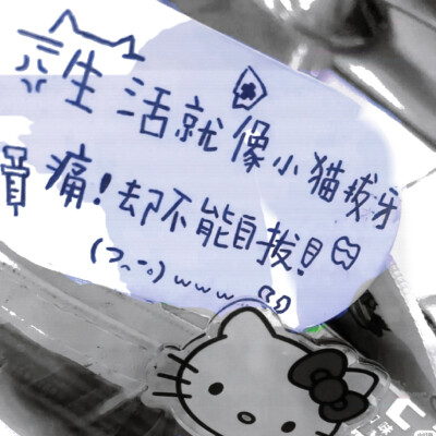 心が動かされると、前に進む
