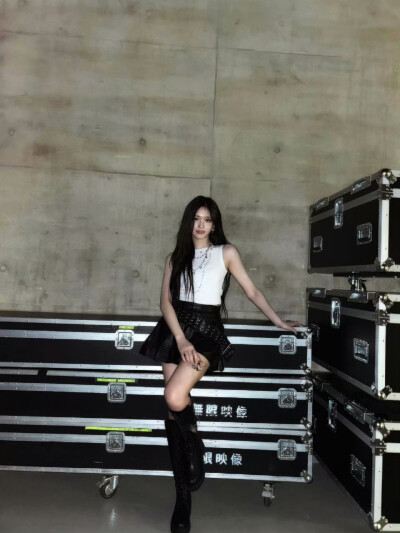 Leeseo