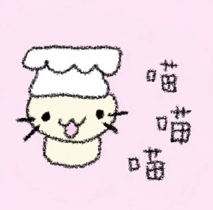 可爱星球♡