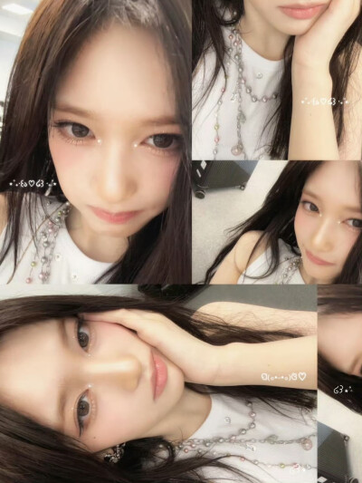 Leeseo