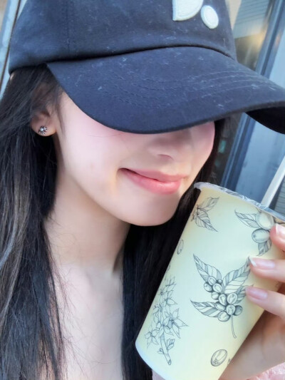 Leeseo