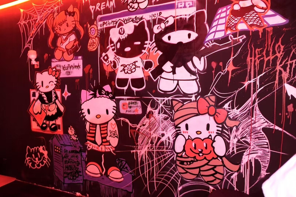岛.