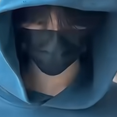 嗯
