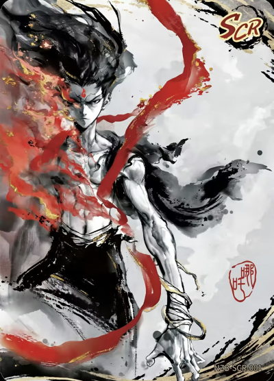 《哪吒之魔童闹海》少年哪吒。(侵权删)