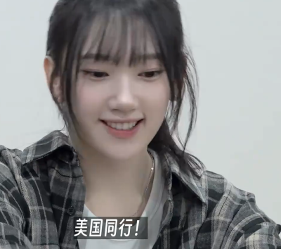 姐姐大人
