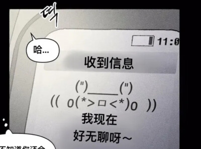 悠元不变