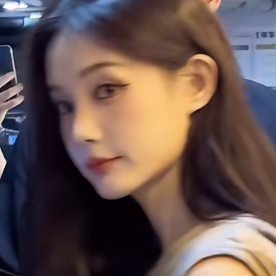姐姐
