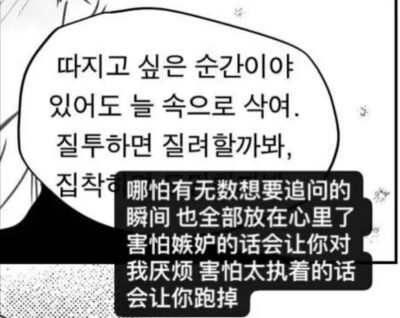 求你原谅…