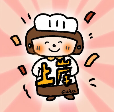 好运头像
