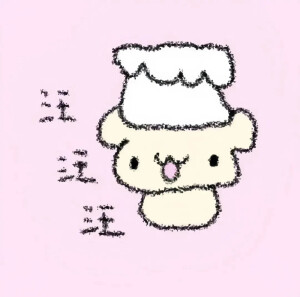 可爱星球♡