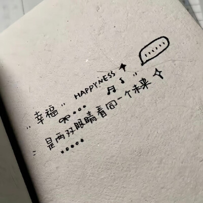 背景图