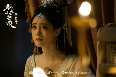 狐妖小红娘月红篇
涂山红红/杨幂 东方月初/龚俊
涂山雅雅/郭晓婷 傲来国三少/魏哲鸣
石姬/温峥嵘 布泰/祝绪丹
石宽/杨仕泽 金人凤/黄志玮
付澄/洪潇