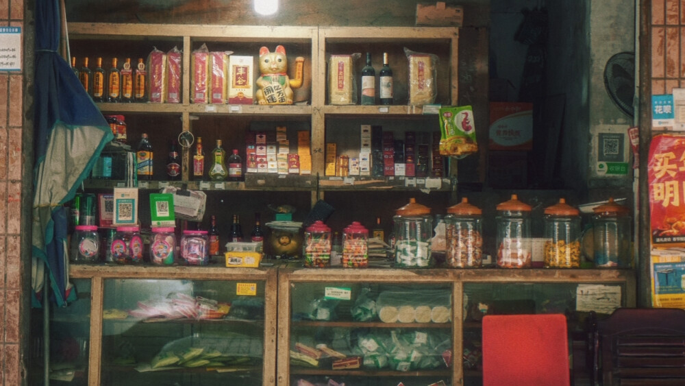 千禧年·年代·素材.橙光
禁二传，可二改
使用请标注:莫小言
礼貌拿图
侵删（原图来源网络）