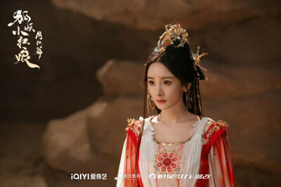 狐妖小红娘月红篇
涂山红红/杨幂 东方月初/龚俊
涂山雅雅/郭晓婷 傲来国三少/魏哲鸣
石姬/温峥嵘 布泰/祝绪丹
石宽/杨仕泽 金人凤/黄志玮
付澄/洪潇