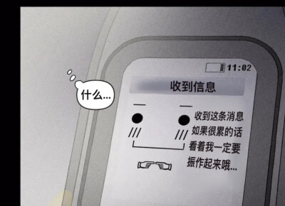 悠元不变