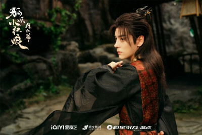 狐妖小红娘月红篇
涂山红红/杨幂 东方月初/龚俊
涂山雅雅/郭晓婷 傲来国三少/魏哲鸣
涂山容容/胡连馨 石姬/温峥嵘
石宽/杨仕泽 金人凤/黄志玮 付澄/洪潇