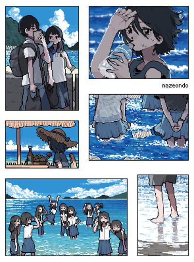 像素