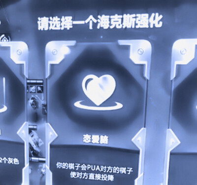 鞠婧祎
