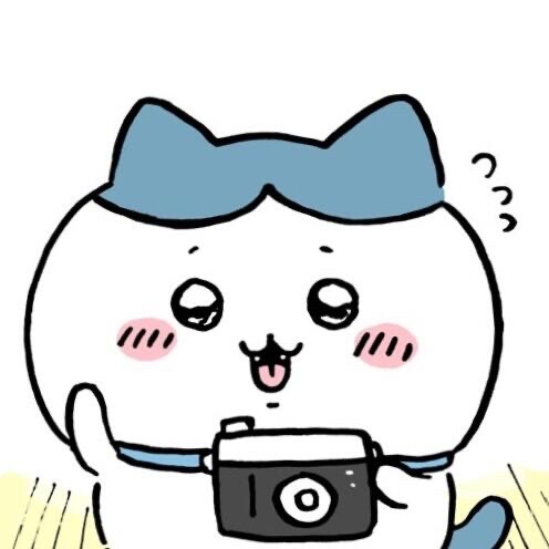 吉伊卡哇