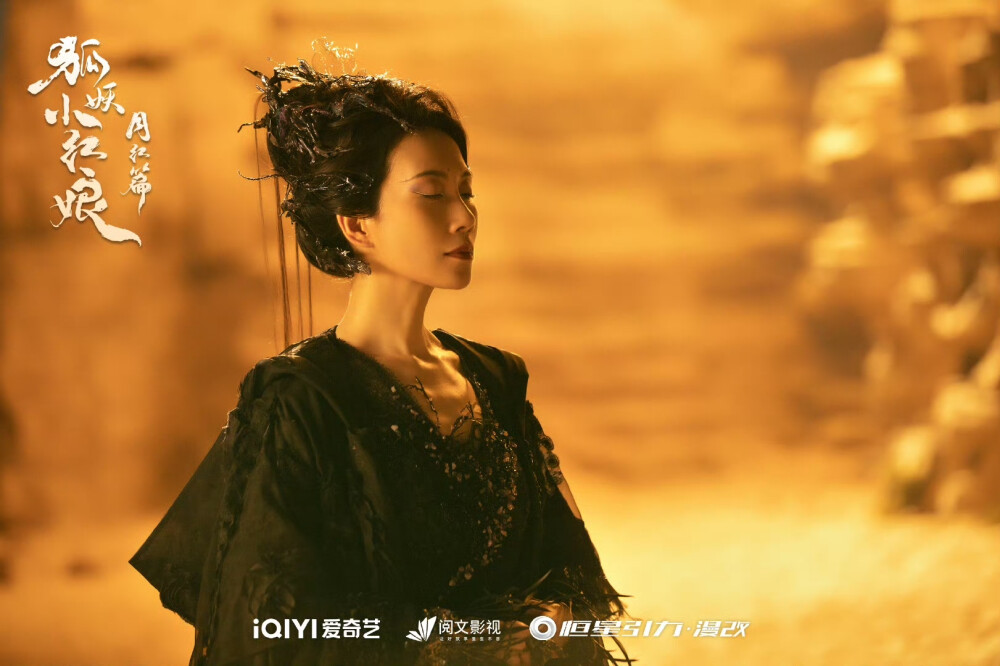 狐妖小红娘月红篇
涂山红红/杨幂 东方月初/龚俊
涂山雅雅/郭晓婷 傲来国三少/魏哲鸣
石姬/温峥嵘 布泰/祝绪丹
石宽/杨仕泽 金人凤/黄志玮
付澄/洪潇