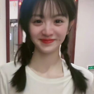 青涩的早期