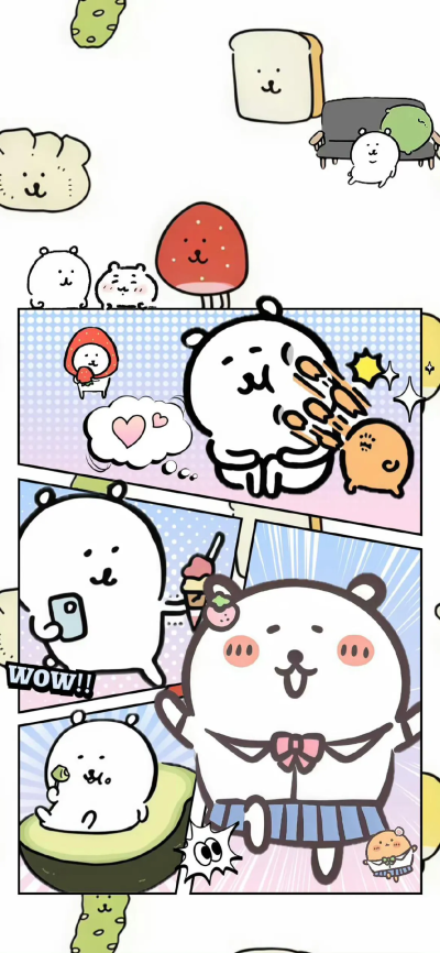 自嘲熊壁纸