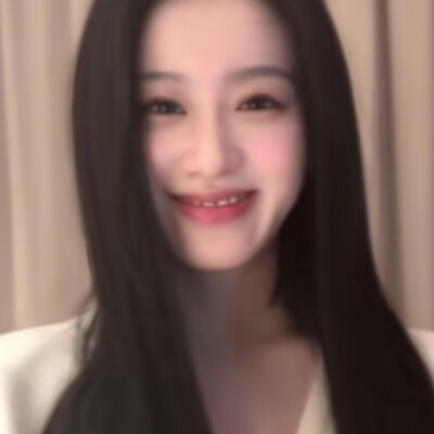 明媚