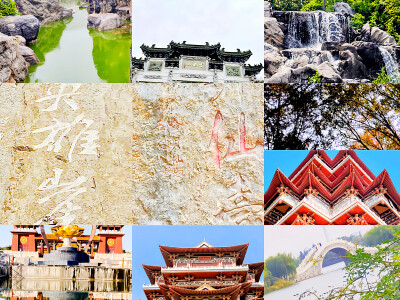  云湖沉岁影龙山唳鹤愁感悟