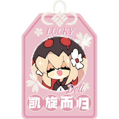 存图