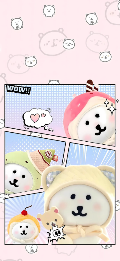 自嘲熊壁纸