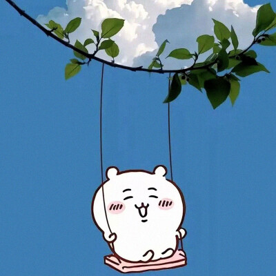 。
