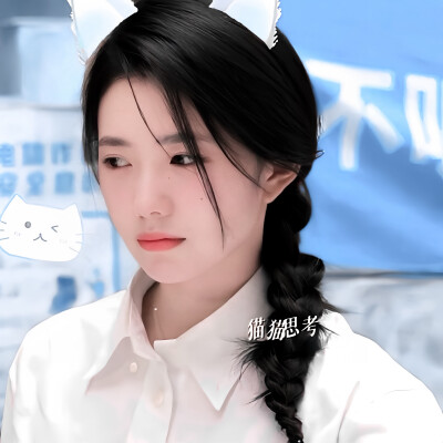刘浩存