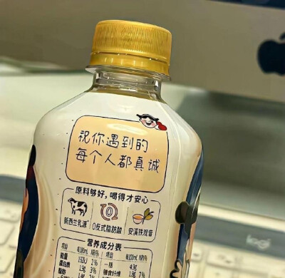 【爱】