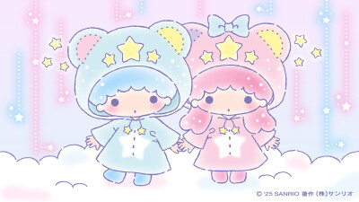 双子星