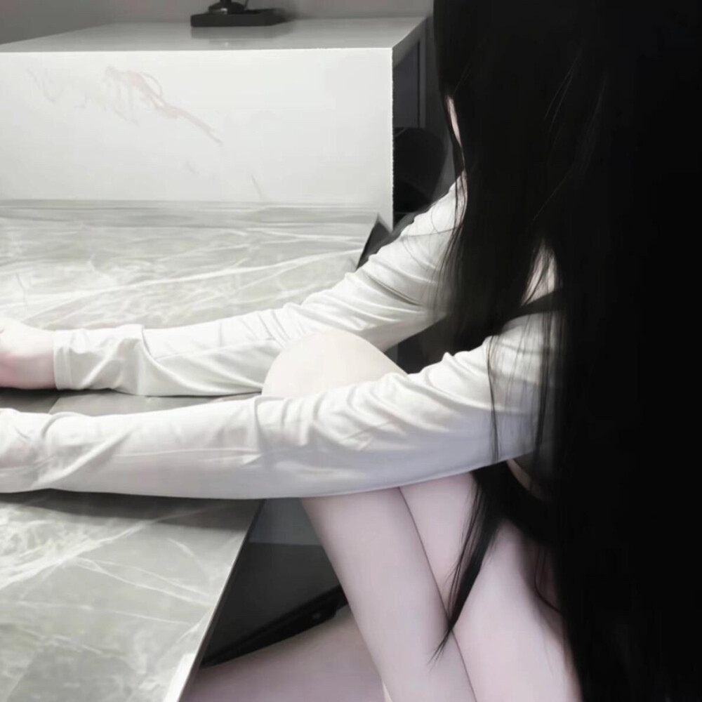 雾