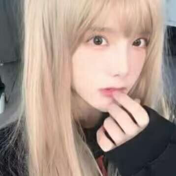 都在发金发男神那我发一个@英雄难过宝宝关ovo泥的金发女神叭