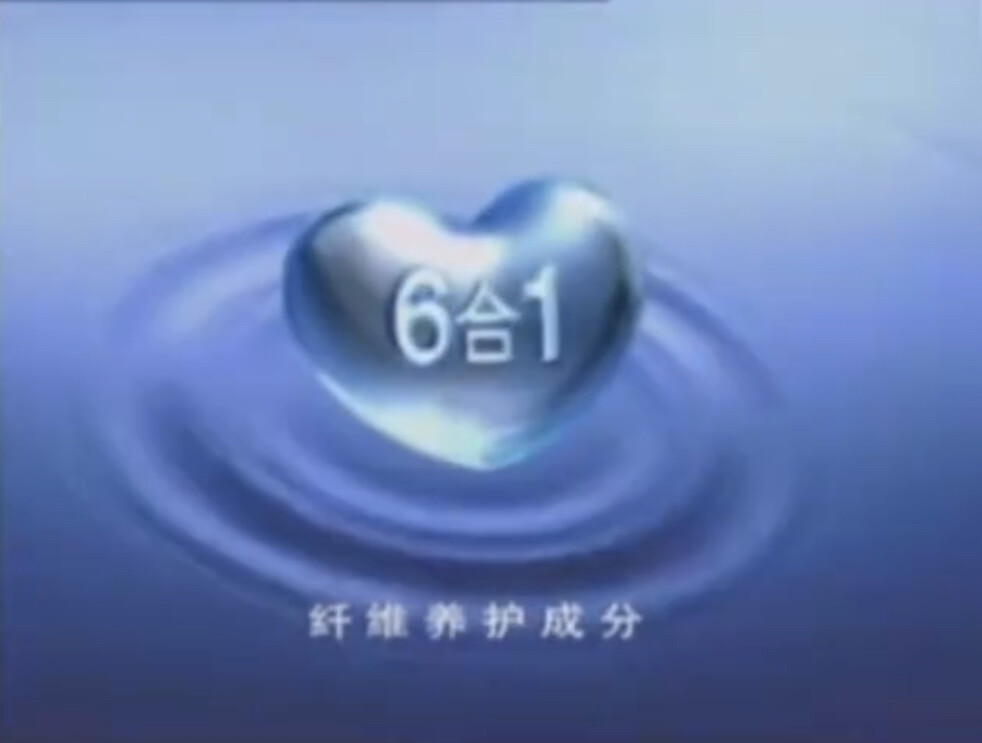 金纺
