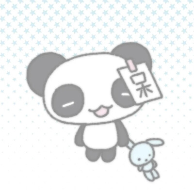 亿次方