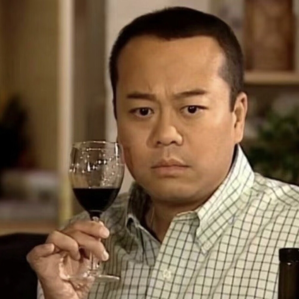 欧阳震华表情包