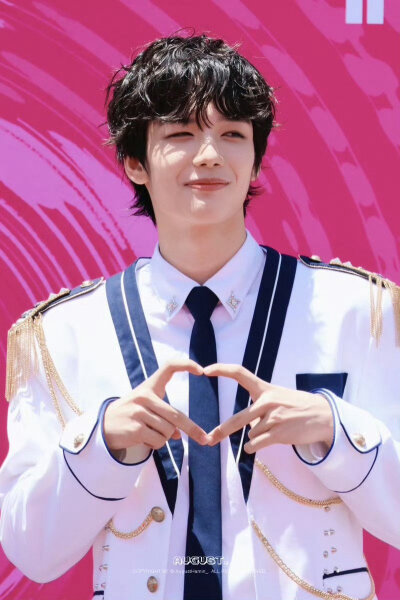 hamin