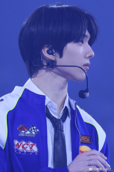 jisung