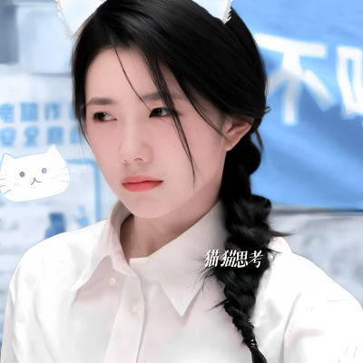刘浩存