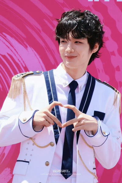hamin