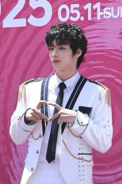 hamin