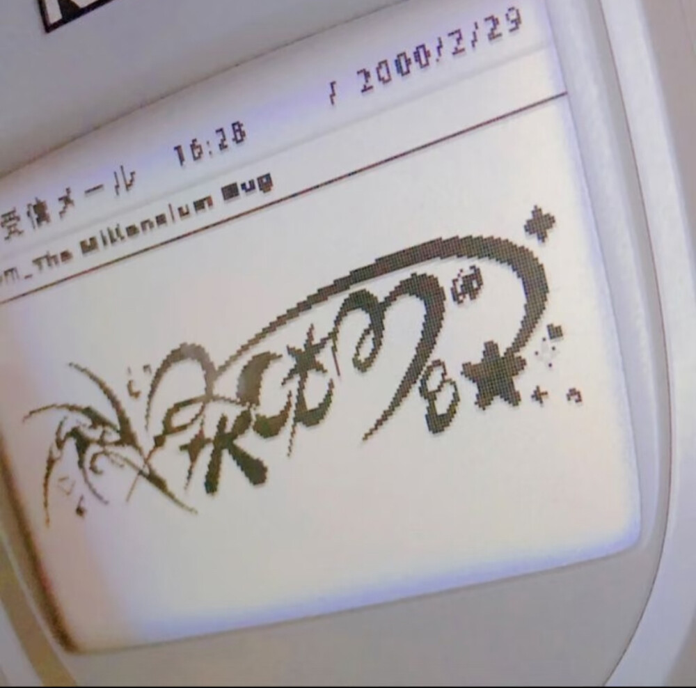*･゜ﾟ･*:.｡..｡.:*･'(*ﾟ▽ﾟ*)'･*:.｡. .｡.:*･゜ﾟ･*