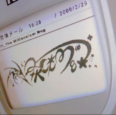 *･゜ﾟ･*:.｡..｡.:*･'(*ﾟ▽ﾟ*)'･*:.｡. .｡.:*･゜ﾟ･*